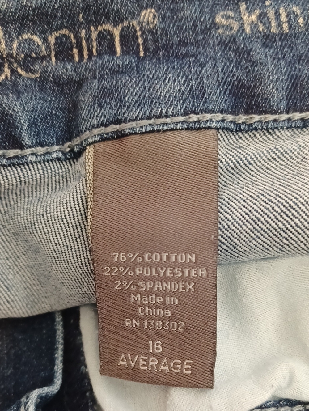 Avenue Denim Skinny Jeans Sz.16A. L.30". R.11.5". W.38".  EUC! - Picture 6 of 7